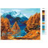 Раскладка Осень на горном озере Раскраска по номерам на холсте Живопись по номерам KTMK-12589