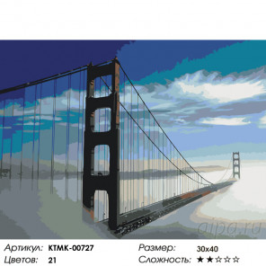 Количество цветов и сложность Мост в тумане Раскраска по номерам на холсте Живопись по номерам KTMK-00727