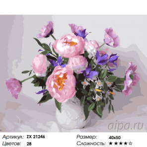 Количество цветов и сложность Каприз из фоамирана Раскраска картина по номерам на холсте ZX 21246