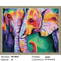 Радужные слоны Алмазная вышивка мозаика на подрамнике