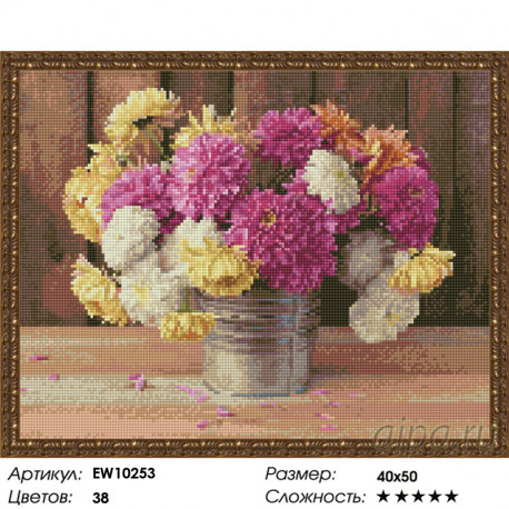 Количество цветов и сложность Астры и пионы Алмазная вышивка мозаика на подрамнике EW10253