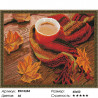 Количество цветов и сложность Осеннее тепло Алмазная вышивка мозаика на подрамнике EW10244