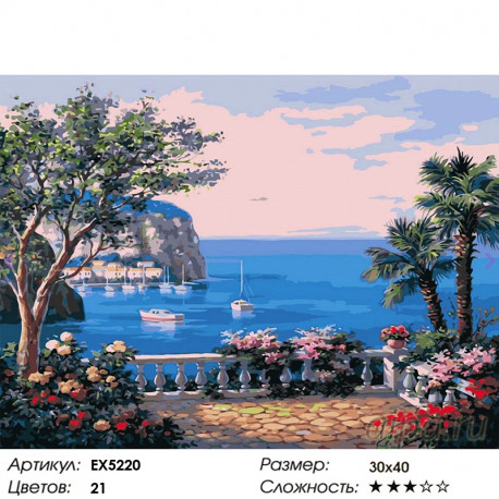 Количество цветов и сложность Тихая бухта Раскраска картина по номерам на холсте EX5220