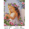 Количество цветов и сложность Ангелок в цветах Алмазная вышивка мозаика на подрамнике GF443