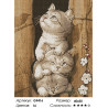 Количество цветов и сложность Котята непоседы Алмазная вышивка мозаика на подрамнике GF416