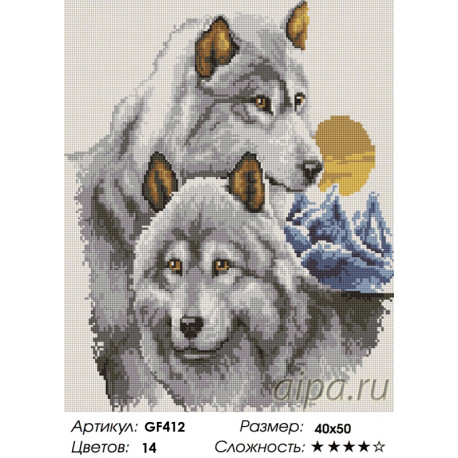 Количество цветов и сложность Волчья пара Алмазная вышивка мозаика на подрамнике GF412