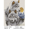 Количество цветов и сложность Волчья пара Алмазная вышивка мозаика на подрамнике GF412