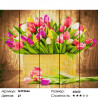 Количество цветов и сложность Букет тюльпанов Картина по номерам на дереве GXT5666
