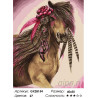 Количество цветов и сложность Лошадь с цветком Раскраска картина по номерам на холсте GX28154