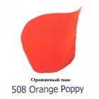 508 Оранжевый мак Акриловая краска FolkArt Plaid