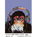 Количество цветов и сложность Музыкальная обезьяна Раскраска по номерам на холсте Живопись по номерам KTMK-172703