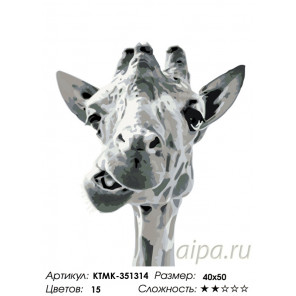  Веселый жираф Раскраска по номерам на холсте Живопись по номерам KTMK-351314