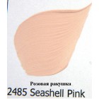2485 Розовая ракушка Розовые цвета Акриловая краска FolkArt Plaid