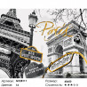Количество цветов и сложность Золотой Париж Раскраска картина по номерам на холсте GX28111