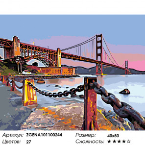 Количество цветов и сложность Мост Голден Гейт. Сан-Франциско Раскраска по номерам на холсте Живопись по номерам ZGENA101100244