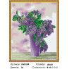 Количество цветов и сложность Сиреневый букет Алмазная мозаика вышивка на подрамнике Molly KM0104