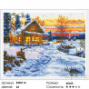 Количество цветов и сложность Зимний пейзаж Алмазная мозаика вышивка на подрамнике Molly KM0116