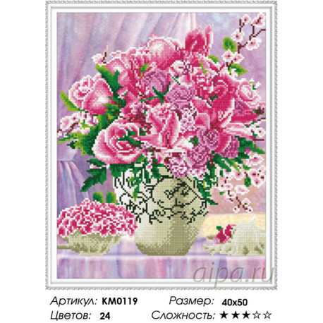 Количество цветов и сложность Розовый букет Алмазная мозаика вышивка на подрамнике Molly KM0119