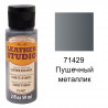 71429 Пушечный металлик Для кожи и винила Акриловая краска Leather Studio Plaid