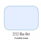 2252 Голубой туман Акриловая краска FolkArt Plaid