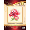Упаковка Прекрасная роза Набор для вышивания Чудесная игла 150-001