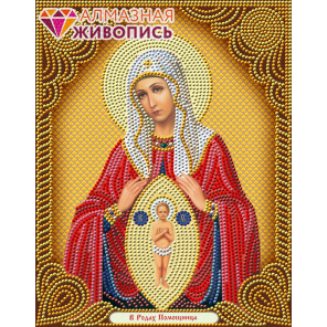  Икона Богородица Помощница в Родах Алмазная вышивка мозаика Алмазная живопись АЖ-5054