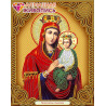  Икона Богородица Споручница Грешных Алмазная вышивка мозаика Алмазная живопись АЖ-5058
