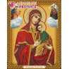  Икона Богородица Страстная Алмазная вышивка мозаика Алмазная живопись АЖ-5059