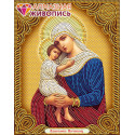 Икона Богородица Взыскание Погибших Алмазная вышивка мозаика Алмазная живопись