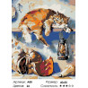 Количество цветов и сложность Кот в чулане Раскраска по номерам на холсте Живопись по номерам A80