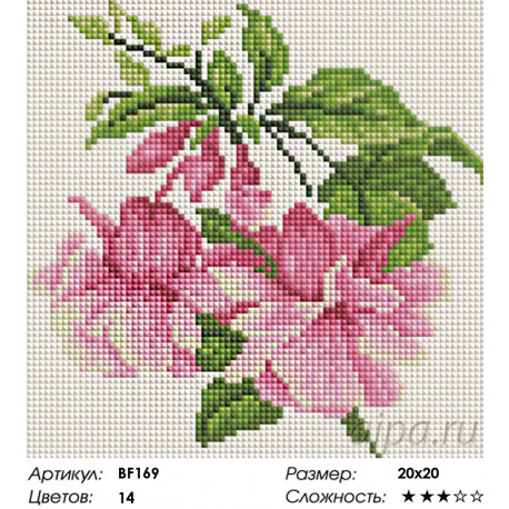 Количество цветов и сложность Нежные цветы Алмазная мозаика вышивка на подрамнике Painting Diamond BF169