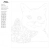 раскладка Любопытные котики Раскраска по номерам на холсте Живопись по номерам