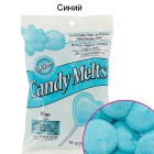 Синий цвет Тающая конфетка Candy Melts Wilton ( Вилтон ) 