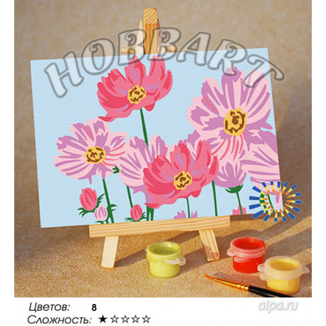 Количество цветов и сложность Среди цветов Раскраска по номерам на холсте Hobbart M1015024-Lite