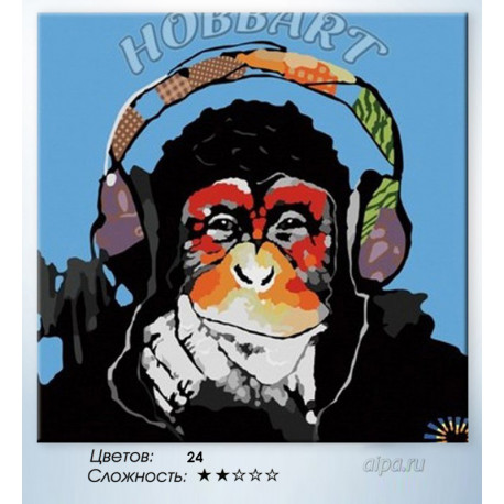 Количество цветов и сложность Чувство ритма. Monkey - Music Раскраска по номерам на холсте Hobbart DZ4040005-Lite