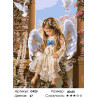 Количество цветов и сложность Девочка-ангел Раскраска по номерам на холсте G425