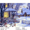 Количество цветов и сложность Домашний уют в зимний вечер Раскраска картина по номерам на холсте МСА199
