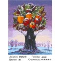 Фантастическое дерево с фруктами Раскраска картина по номерам на холсте
