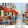 Количество цветов и сложность Влюбленные на улицах Парижа Раскраска картина по номерам на холсте МСА271
