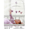 Количество цветов и сложность Малыш в кроватке Раскраска картина по номерам на холсте МСА241