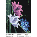 Количество цветов и сложность Неоновые лилии Раскраска картина по номерам на холсте F64