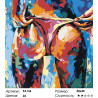 Количество цветов и сложность Радужные бикини Раскраска картина по номерам на холсте PA136