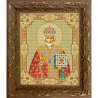  Святой Николай Чудотворец Канва с рисунком для вышивки бисером Конек 9204