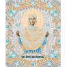  Богородица Покрова Канва с рисунком для вышивки бисером Конек 7125