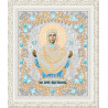 В рамке Богородица Покрова Канва с рисунком для вышивки бисером Конек 7125