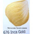 676 Золото Инков Металлик Акриловая краска FolkArt Plaid
