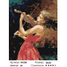 Количество цветов и сложность Динамика музыки Раскраска картина по номерам на холсте RA238