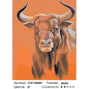  Взгляд быка Раскраска картина по номерам на холсте Z101100287