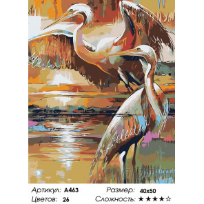 Количество цветов и сложность Цапли на озере Раскраска картина по номерам на холсте A463