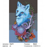 Количество цветов и сложность Призрак лисы Раскраска картина по номерам на холсте RA279